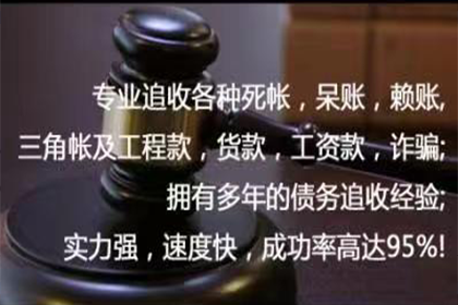 逾期欠款无力偿还会面临牢狱之灾吗？