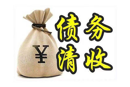 未盖章收据能否作为入账凭证