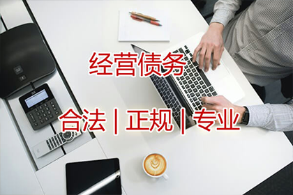 逾期借款法院判决执行期限解析